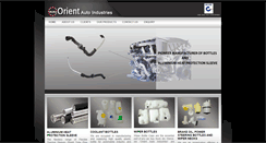 Desktop Screenshot of orientautoindustries.com